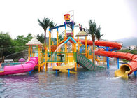 Summer Outdoor Children Water Playground Games Fiberglass Equipment