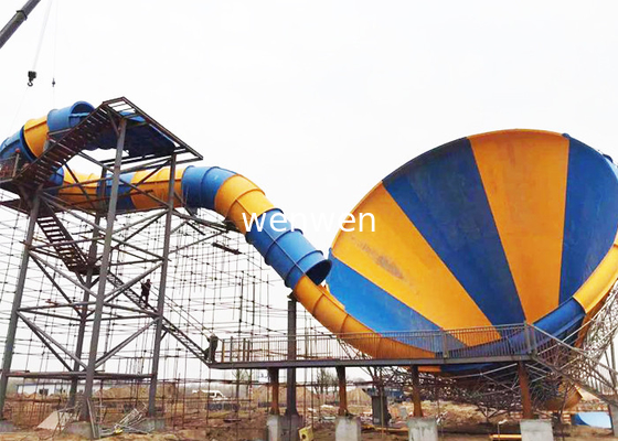 Aqua Park Tornado Water Ride 16m Height Fiberglass Outdoor Equipment